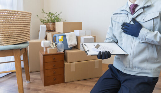 【引っ越し費用の相場】安く抑えるコツと業者選びの失敗しないポイント